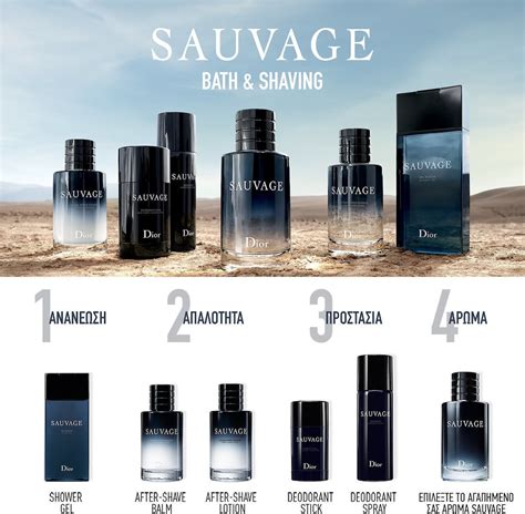 dior mens shower gel|Dior eau sauvage shower gel.